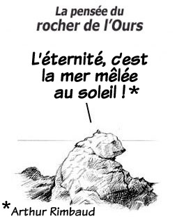 ours